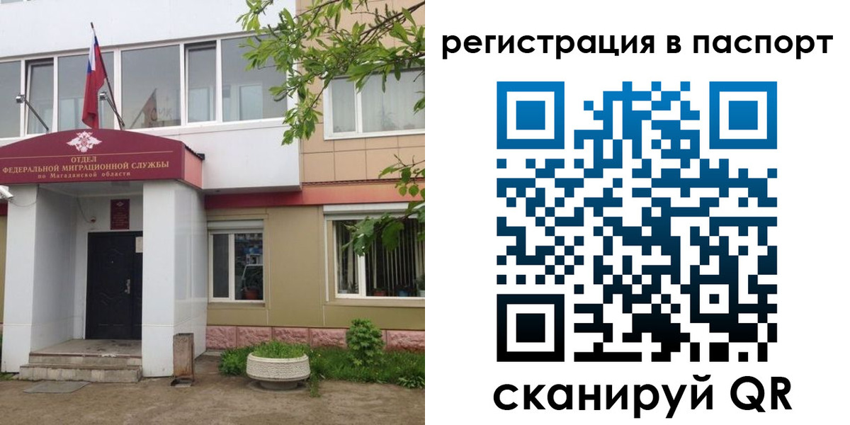форма 3 в Купино